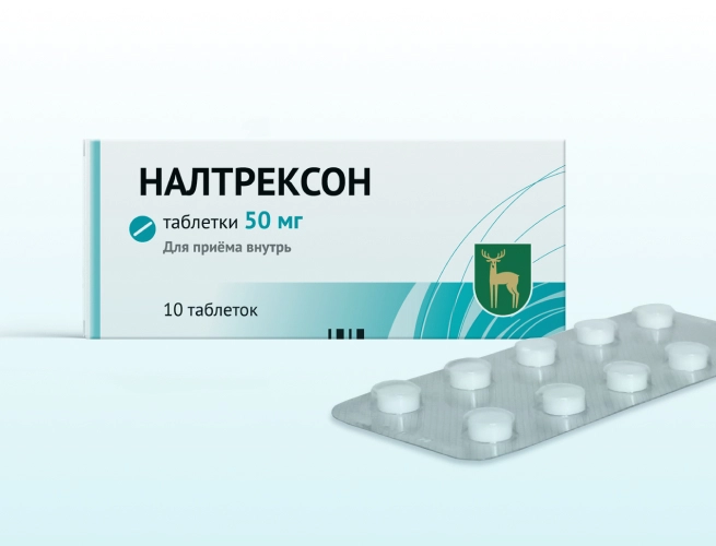 Кодировка от алкоголизма Налтрексоном в Туринске